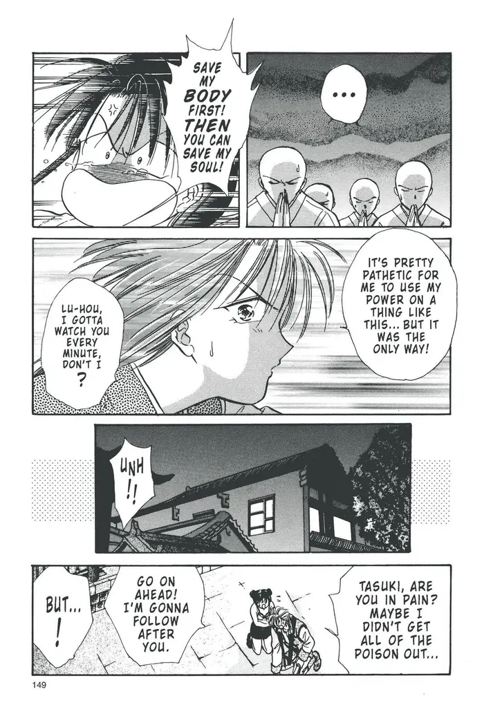 Fushigi Yuugi Chapter 93 image 11_optimized